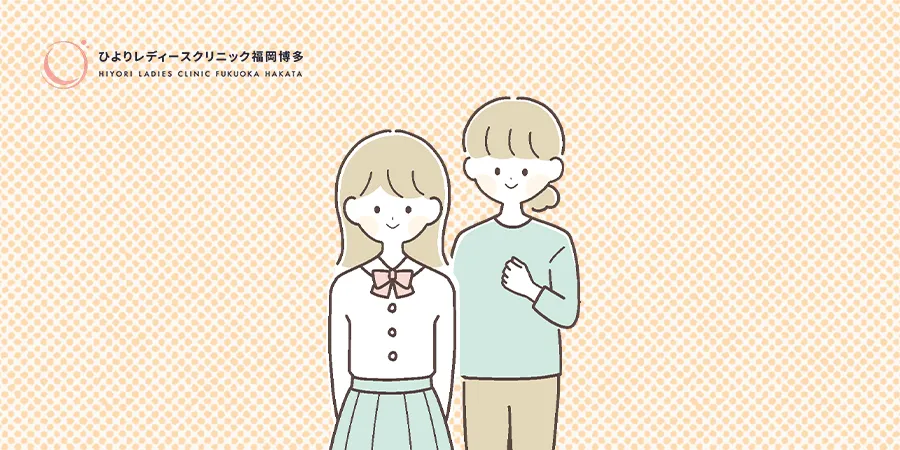 親子のイメージ画像|ひよりレディースクリニック福岡博多