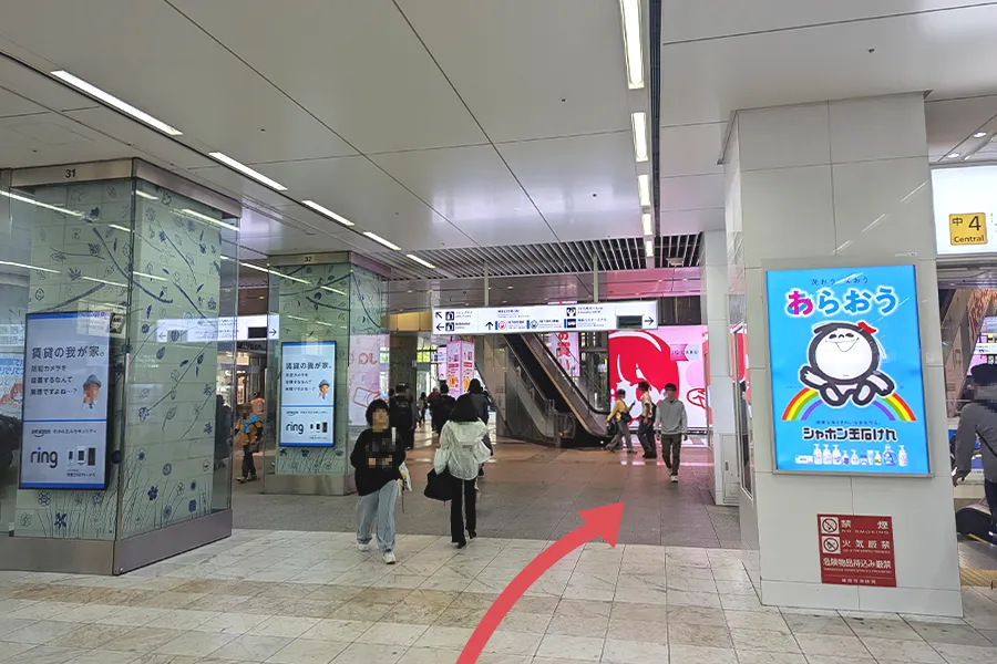 博多駅からのアクセス方法1