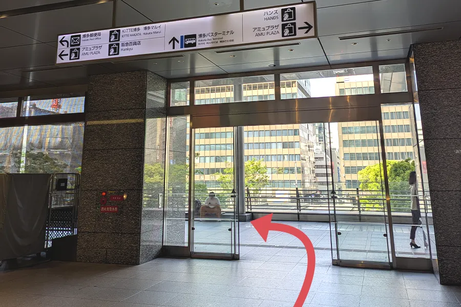 博多駅からのアクセス方法3