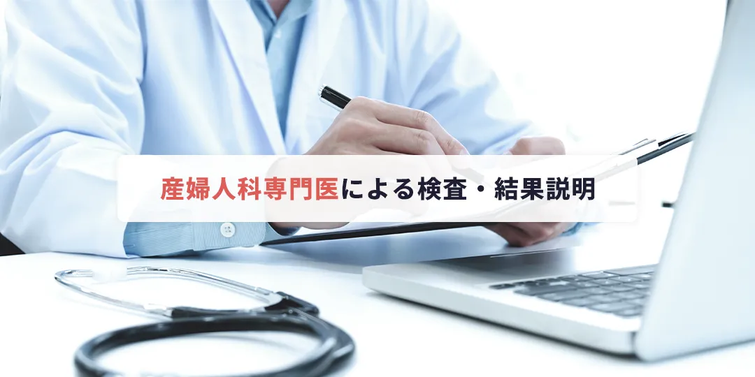 博多駅直結・KITTE博多8階という立地