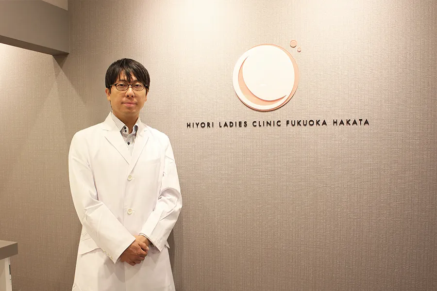 ひよりレディースクリニック福岡博多の院長:橋田修医師