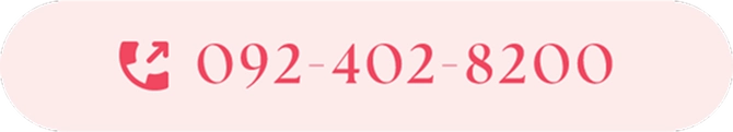 092-402-8200